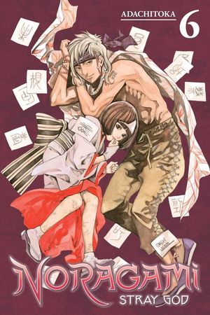 Noragami: Stray God, Volume 6 image number 0