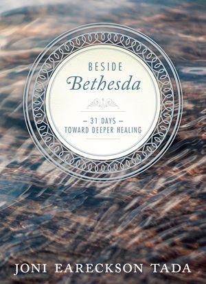 Beside Bethesda image number 0