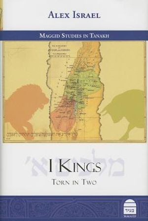 I Kings: Torn in Two image number 0