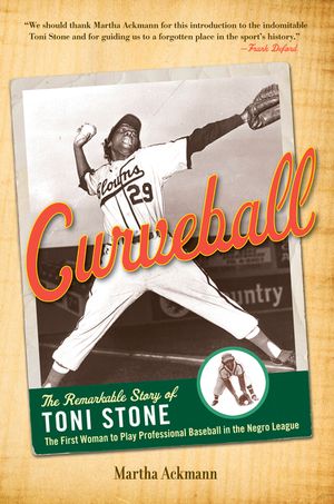 Curveball image number 0