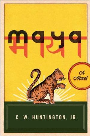 Maya image number 0