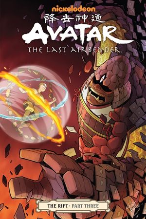 Avatar: The Last Airbender - The Rift Part 3 image number 0