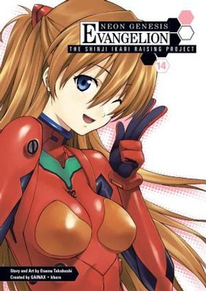 Neon Genesis Evangelion: The Shinji Ikari Raising Project, Volume 14 image number 0