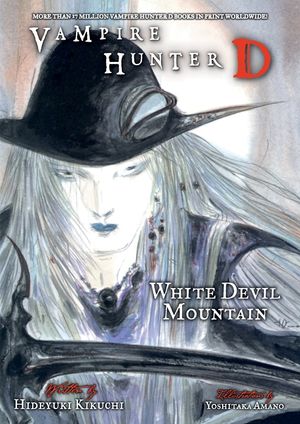 Vampire Hunter D Volume 22 image number 0