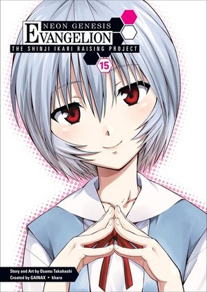 Neon Genesis Evangelion: The Shinji Ikari Raising Project Volume 15 image number 0