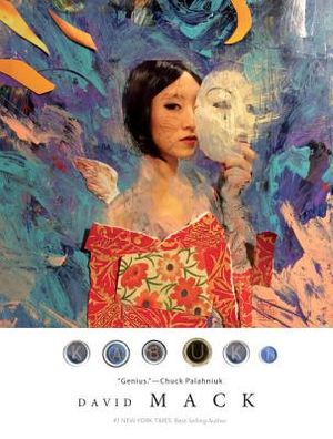 Kabuki Library, Volume 2 image number 0