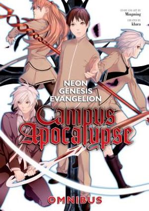 Neon Genesis Evangelion: Campus Apocalypse Omnibus image number 0