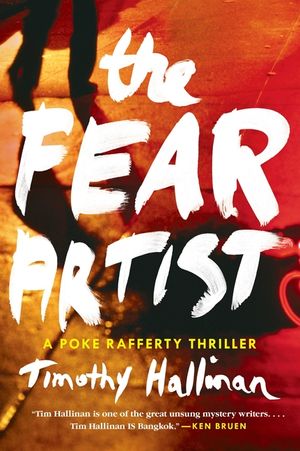 The Fear Artist image number 0