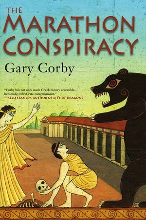 The Marathon Conspiracy image number 0