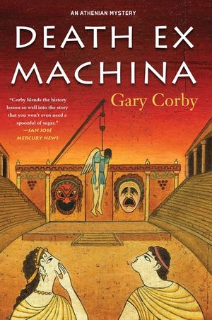 Death Ex Machina image number 0