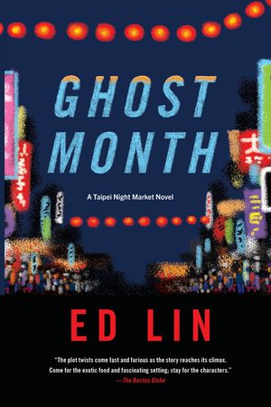 Ghost Month image number 0