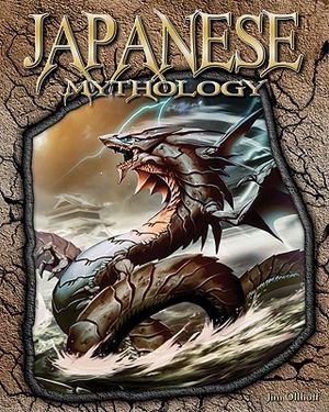 Japanese Mythology image number 0