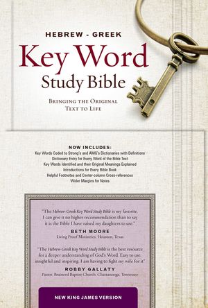 Hebrew Greek Key Word Study Bible-NKJV image number 0
