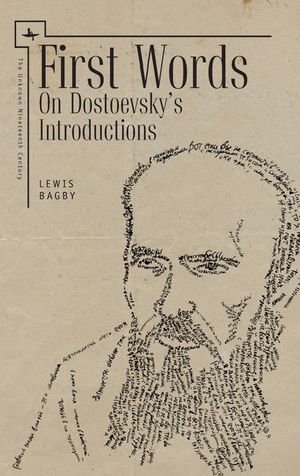 First Words: On Dostoevsky's Introductions image number 0