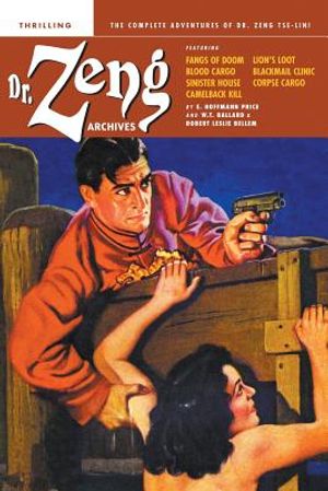 Dr. Zeng Archives image number 0