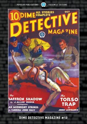 Dime Detective Magazine #12: Facsimile Edition image number 0