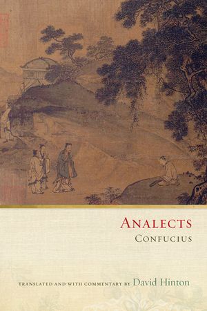 Analects image number 0