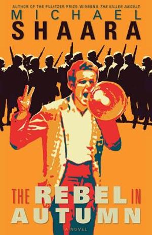 The Rebel in Autumn image number 0