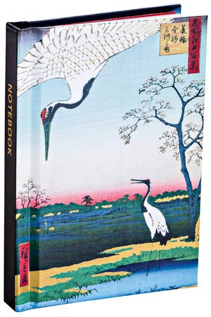 Hiroshige Mini Notebook image number 0