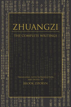 Zhuangzi: The Complete Writings image number 0