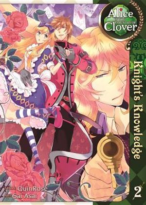Alice in the Country of Clover: Knight's Knowledge, Volume 2 image number 0