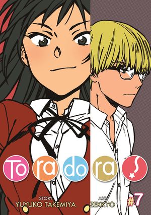 Toradora! (Manga) Vol. 7 image number 0