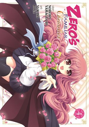 Zero's Familiar Chevalier Vol. 4 image number 0