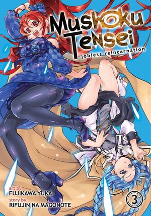 Mushoku Tensei: Jobless Reincarnation (Manga) Vol. 3 image number 0