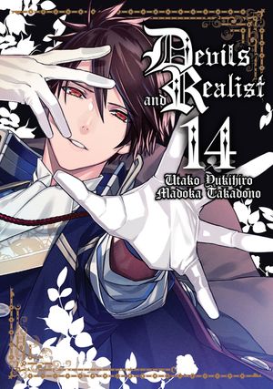 Devils and Realist Vol. 14 image number 0