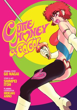 Cutie Honey a Go Go! image number 0