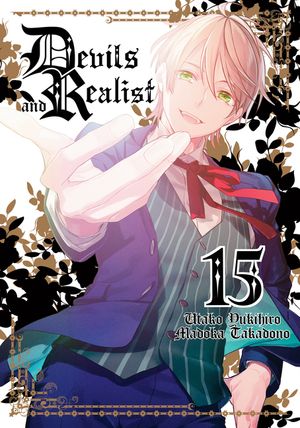 Devils and Realist Vol. 15 image number 0
