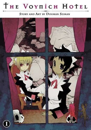 The Voynich Hotel Vol. 1 image number 0