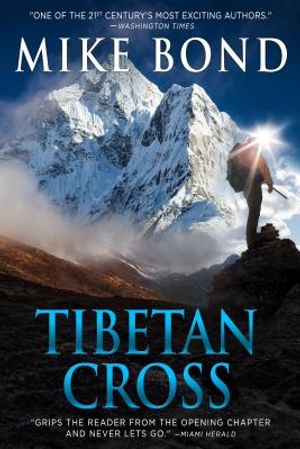 Tibetan Cross image number 0