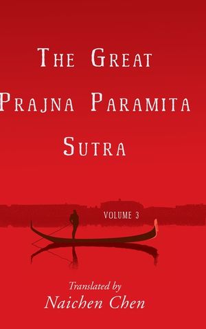 The Great Prajna Paramita Sutra, Volume 3 image number 0