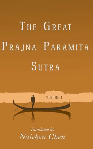 The Great Prajna Paramita Sutra, Volume 4 image number 0