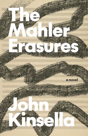Mahler Erasures image number 0