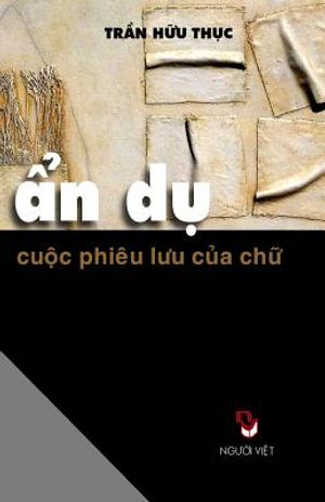 An Du Cuoc Phieu Luu Cua Chu image number 0