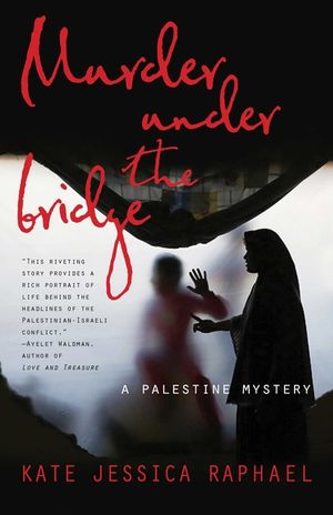Murder Under the Bridge: A Palestine Mystery image number 0