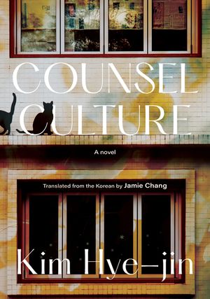 Counsel Culture image number 0