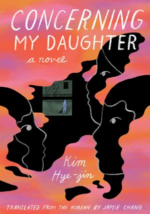 Concerning My Daughter image number 0