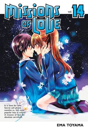 Missions of Love 14 image number 0