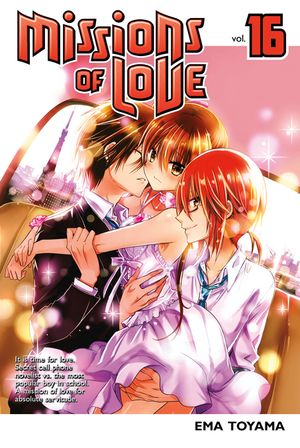 Missions of Love 16 image number 0