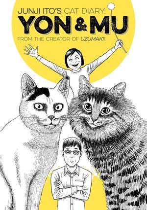 Junji Ito's Cat Diary: Yon & Mu image number 0