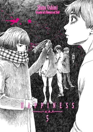 Happiness 5 image number 0