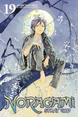 Noragami: Stray God 19 image number 0
