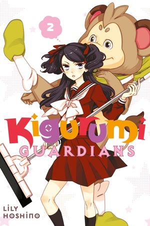 Kigurumi Guardians 2 image number 0