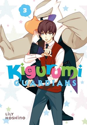 Kigurumi Guardians 3 image number 0