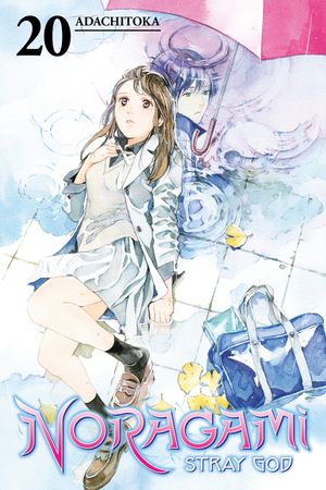 Noragami: Stray God 20 image number 0