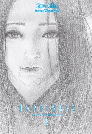Happiness 8 image number 0