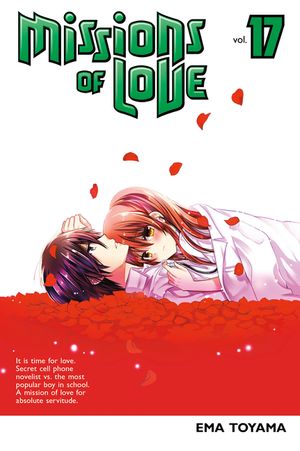 Missions of Love 17 image number 0
